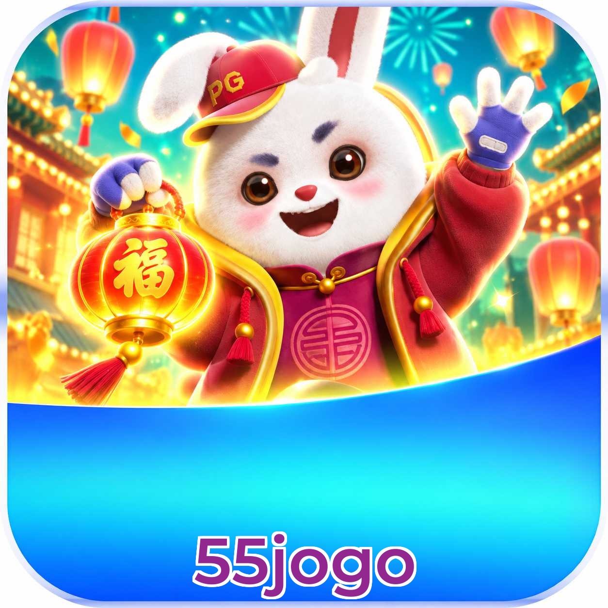 55jogo Logo